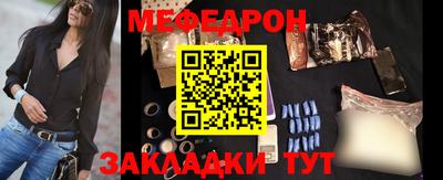 мдма Изобильный