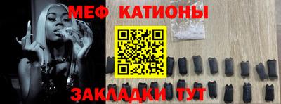 мдма Изобильный
