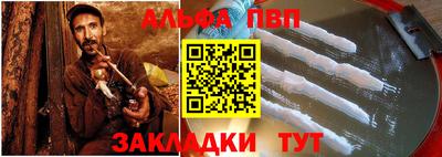 ешки Ипатово