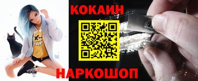 ешки Ипатово