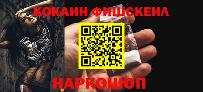 хмурый Ирбит