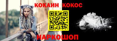хмурый Ирбит