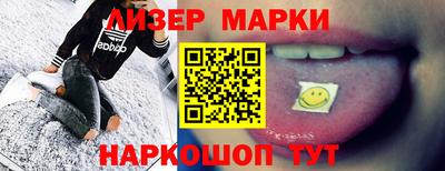 ешки Ипатово