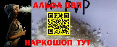 хмурый Ирбит