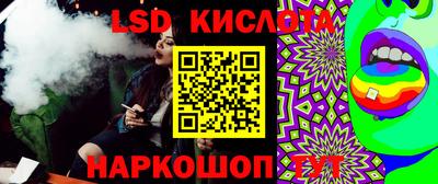 ешки Ипатово