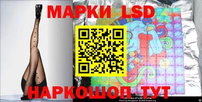 мдма Изобильный