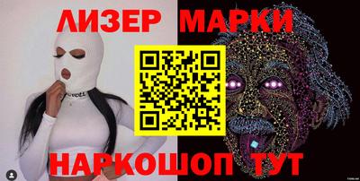 ешки Ипатово