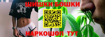 мдма Изобильный