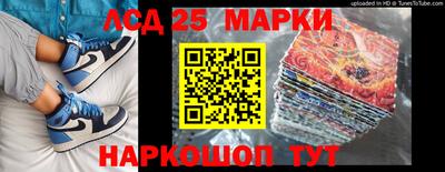 ешки Ипатово