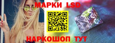 мдма Изобильный