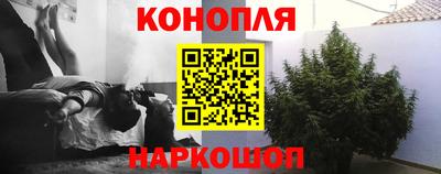 мдма Изобильный