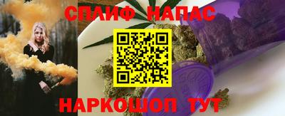 хмурый Ирбит
