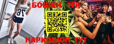 ешки Ипатово