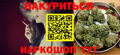 хмурый Ирбит