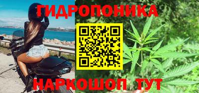 хмурый Ирбит