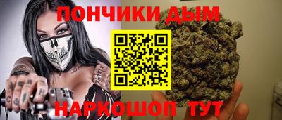 хмурый Ирбит