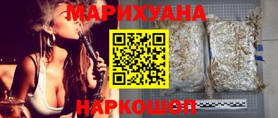 мдма Изобильный