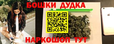 хмурый Ирбит