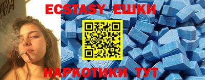 хмурый Ирбит