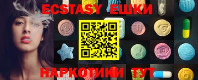 хмурый Ирбит