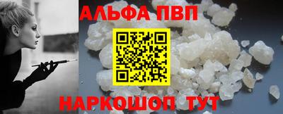 мдма Изобильный