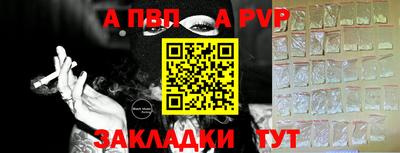 хмурый Ирбит