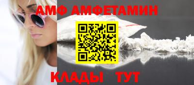 хмурый Ирбит