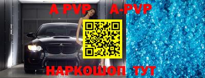 хмурый Ирбит