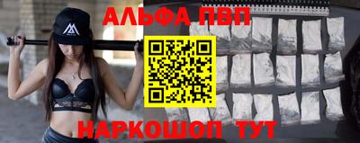 ешки Ипатово