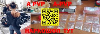 хмурый Ирбит