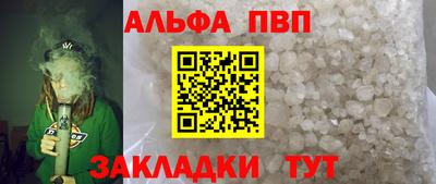 ешки Ипатово