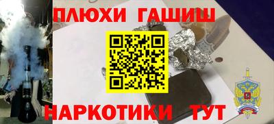 хмурый Ирбит