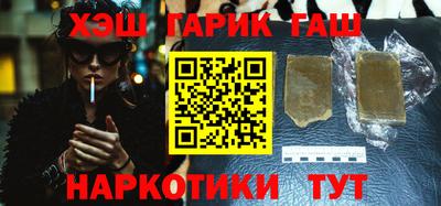 хмурый Ирбит