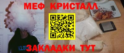 мдма Изобильный