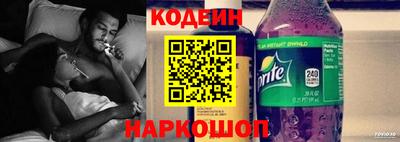 ешки Ипатово