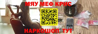 хмурый Ирбит